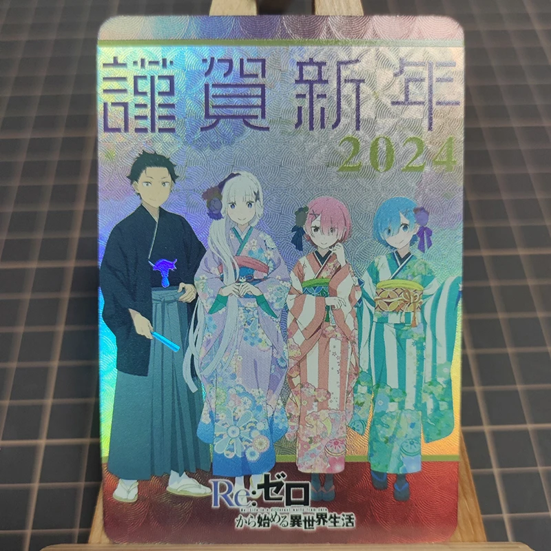 Re:life In A Different World From Zero Natsuki Subaru Emilia Rem Ram DIY Homemade Collection Card Christmas Birthday Gift Toys