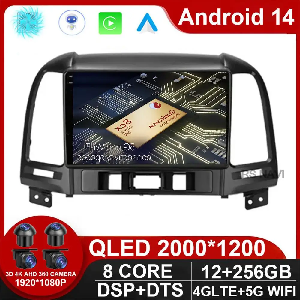 

Android 14 DSP Car Radio Multimidia Video Player Navigation GPS For Hyundai Santa Fe 2 2006 - 2012 2din Head Unit Carplay NO DVD