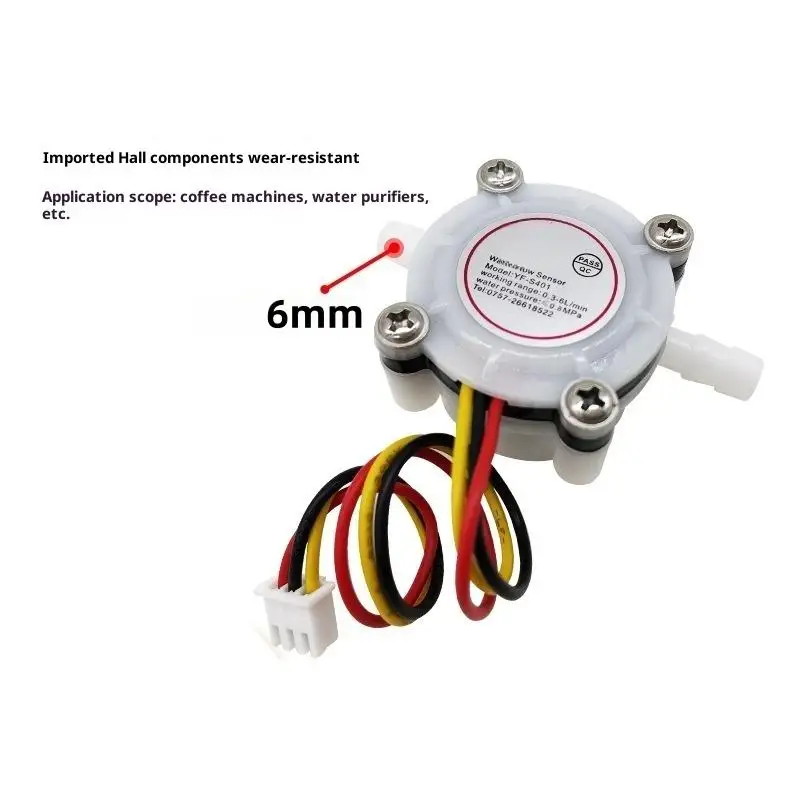 1Pcs Flow Sensor Connected To 6mm Hose DIY Accessories Switch Meter Flowmeter Counter 0.3-6L/min Water Coffee