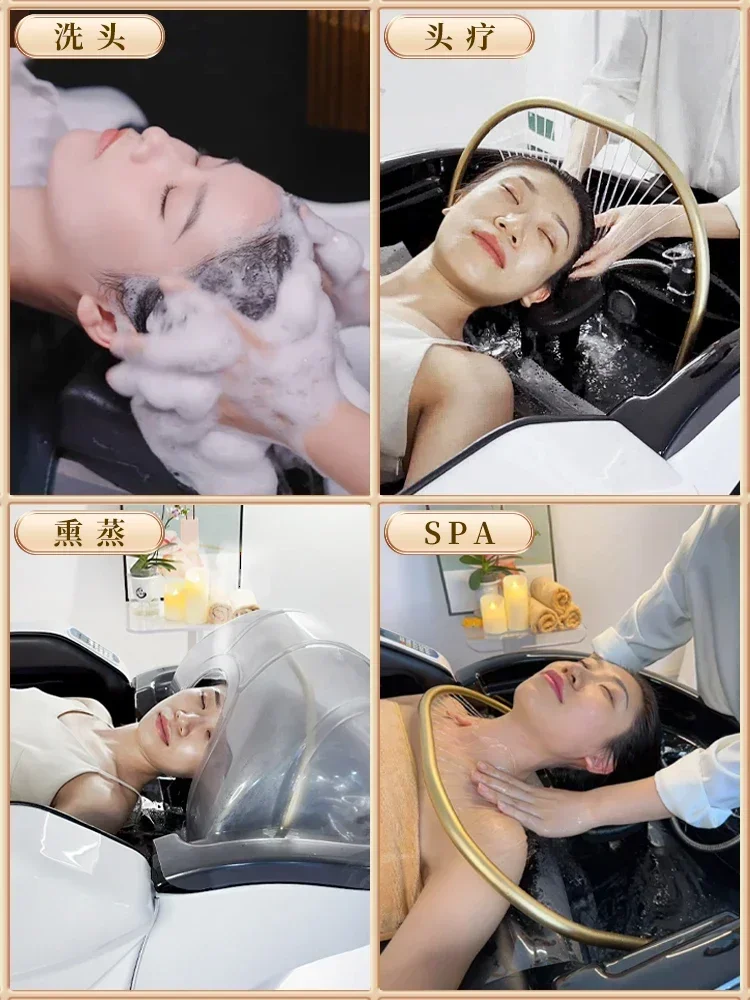 

TAO Tao Smart Massage Shampoo Bed Automatic Massage Couch Hair Saloon Dedicated Bed