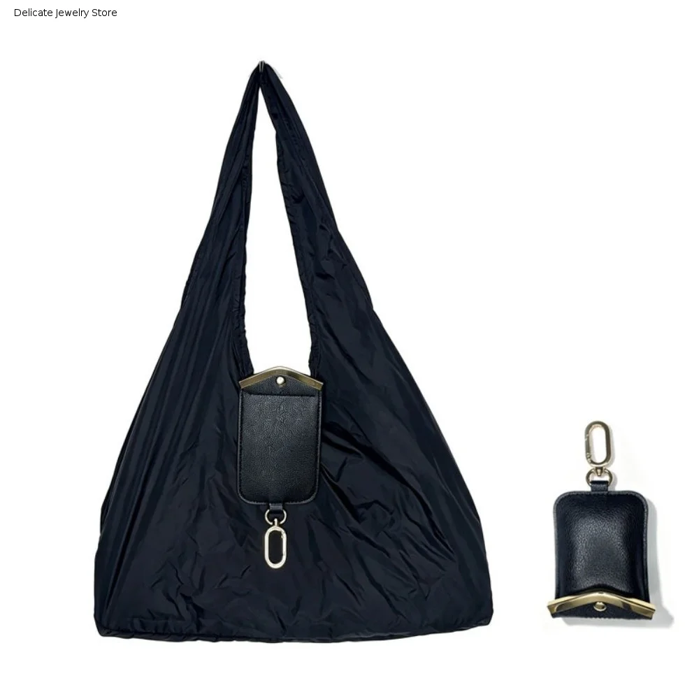 Solid Color Key Chain Tote Bag Mini Space-Saving Foldable Shopping Bag Metallic Trim Tear-Resistant 2-in-1 Bag Charm Pouch