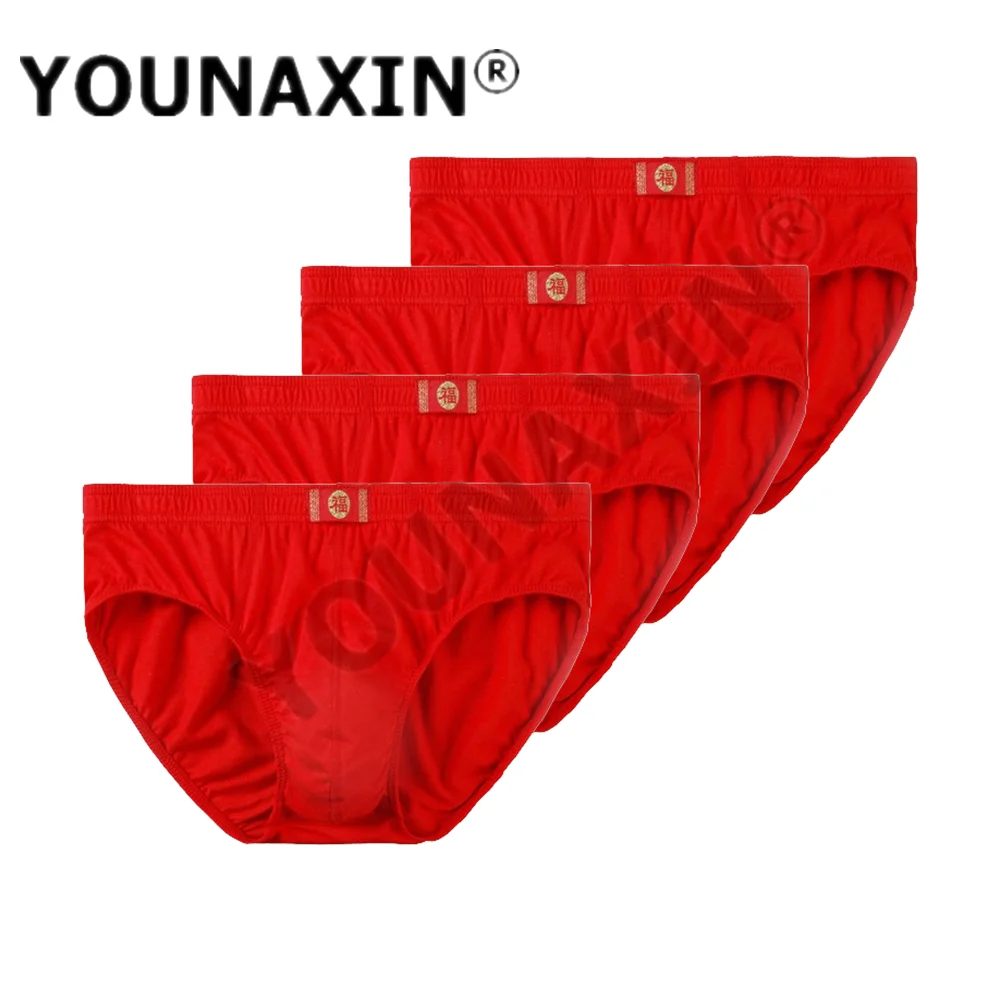 

4 Pcs Men Big Size Cotton Briefs Knickers Teenager Panties Underpants Soild Color Undies Asian Size L XL 2XL 3XL 4XL 5XL 6XL 7XL