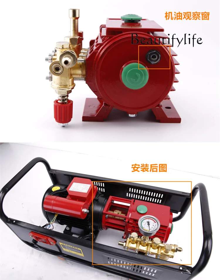 Car washing machine accessories 280 type 380 type pump head Household high pressure washing machine pump head All copper