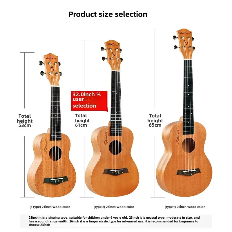 Ukulele Female Beginner Student Adult Male Veneer 23 Inch Children's Introductory Small Guitar Girl