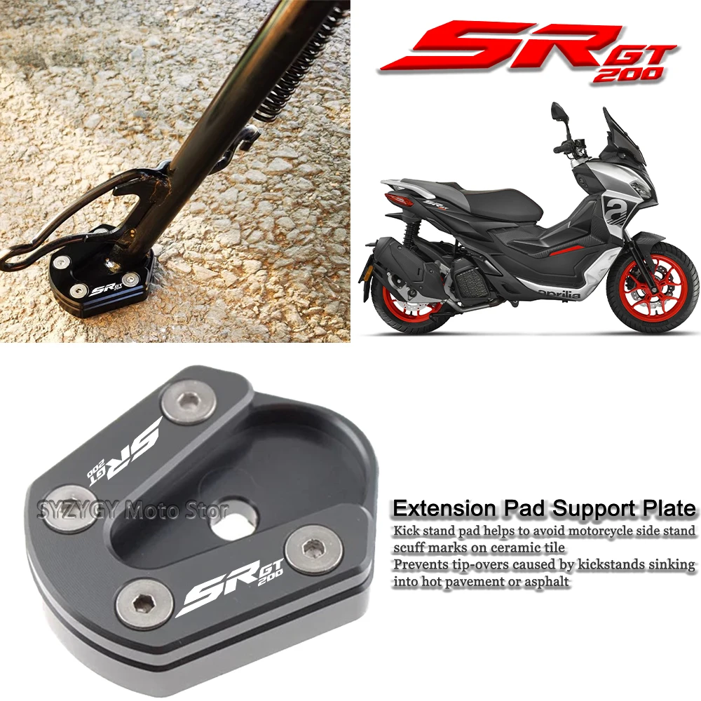 

For Aprilia SR GT 200 sr gt 200 Motorcycle expanded side bracket and enlarged seat motorcycle modification parts