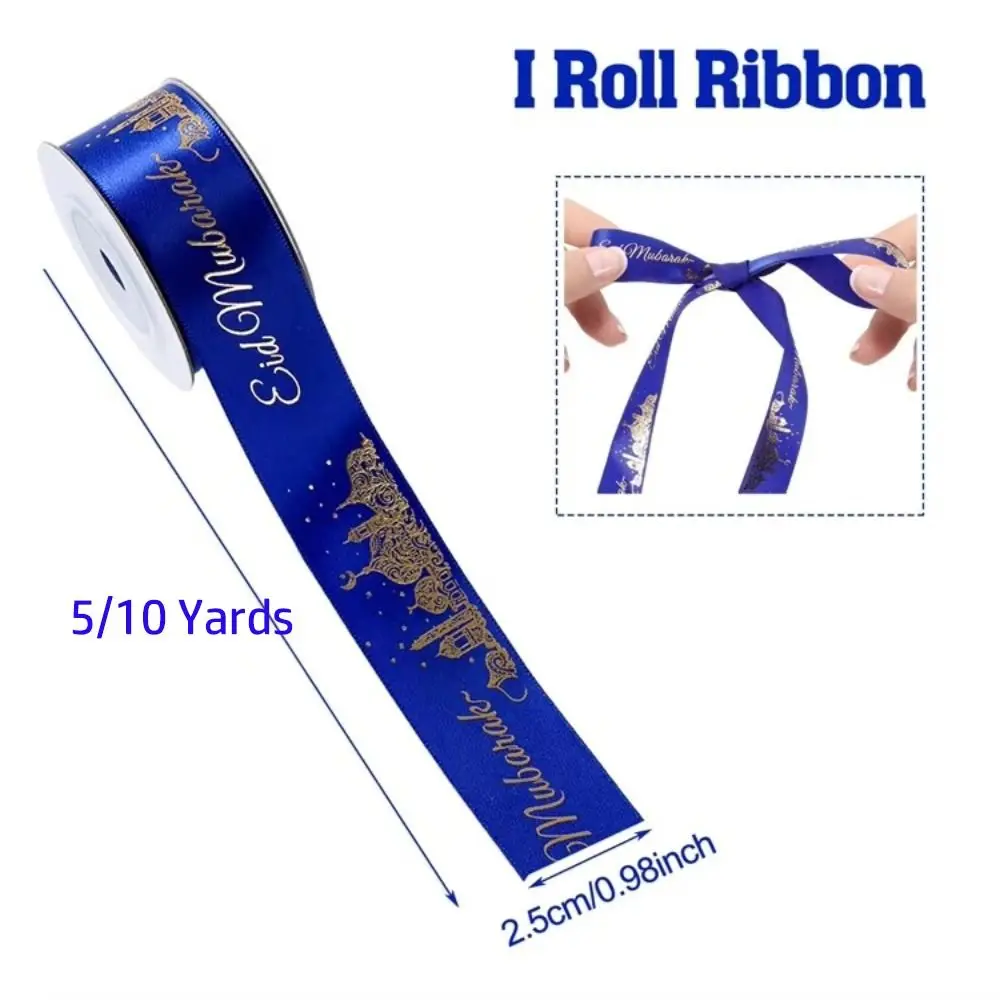 New 5/10 Yards Eid Mubarak Ribbons DIY Multifunction Gift Wrap Ribbon Satin Hanukkah Ribbon Ramadan Kareem Gifts