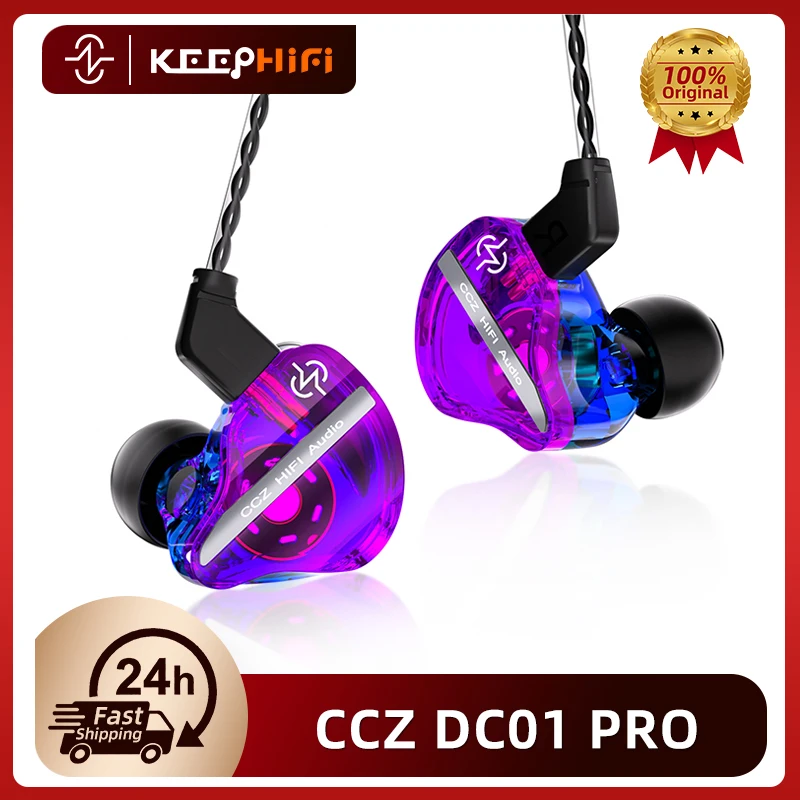 CCZ DC01 Pro IEM Earphones Wired Earbuds 0.78mm 2pin 20HZ-20KHZ 110db 22Ω for Singer Musicians iems for Gaming gamer