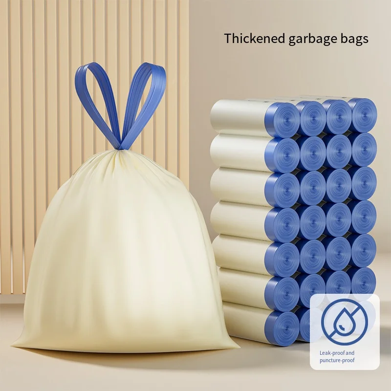 45pcs thickened drawstring garbage bags Household Portable Large Heavy-Duty Trash Drawstring BagS Party Bathroom Trash Bags