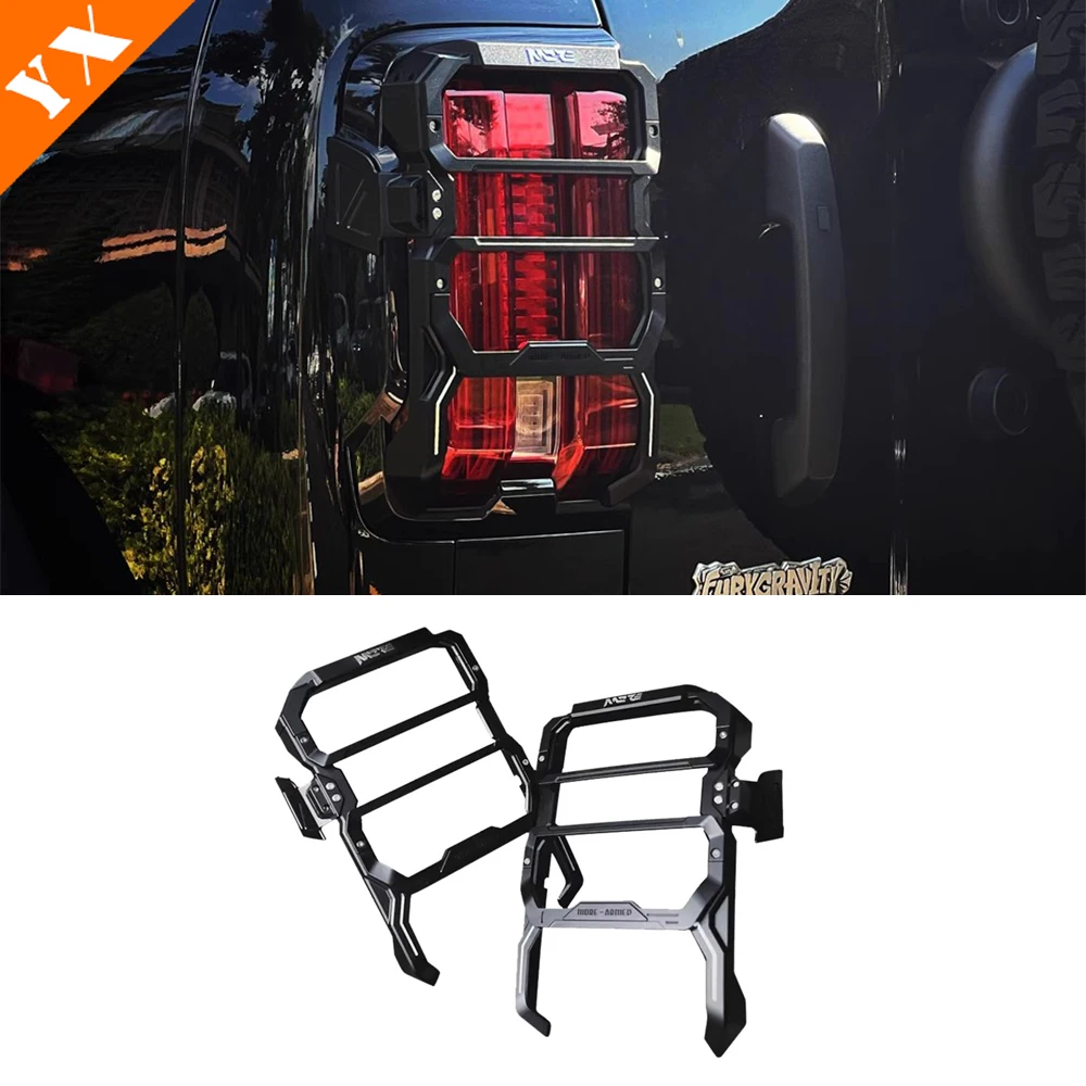

2022-2025 For GWM Great Wall Tank 300 accessories Armed Style Car Taillight Cover,Large Lampshade,Car Lampshade Protective Cover