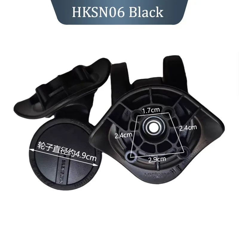 For HINOMOTO HKSN06 Replacement Wheels Suitcase 360° Silent and Smooth Rotation—High-Quality Silent Suitcase Wheels