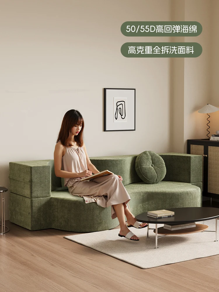 Modular sponge compression sofa bed folding integrated dual-purpose new small apartment living room single double lazy tatami