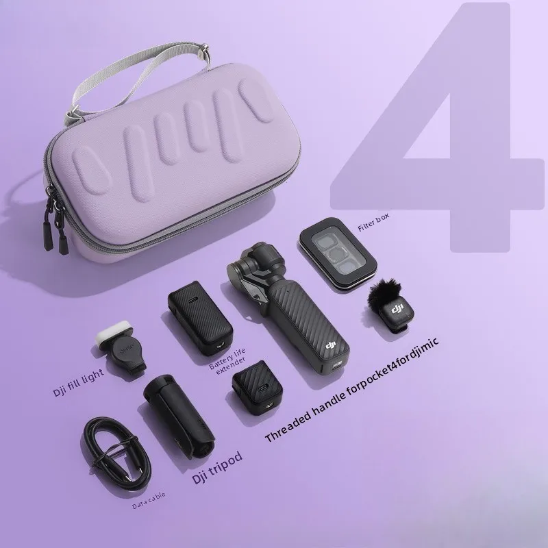 Suitable for DJI DJI Pocket4 Storage Bag PTZ Camera Bag Protective Case Hard Bag Large Capacity Accessories