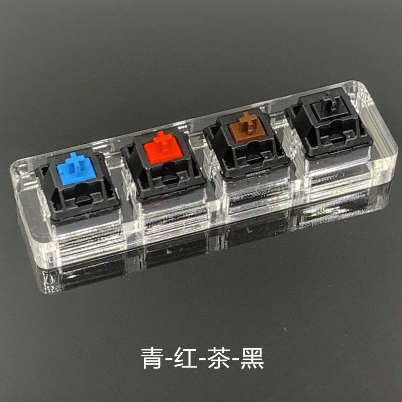 Mechanical Keyboard Swicth Tester Cherry Kailh TTC Gateron Outemu Box Axis Black Red Blue Shaft Tester with Transparent Keycaps