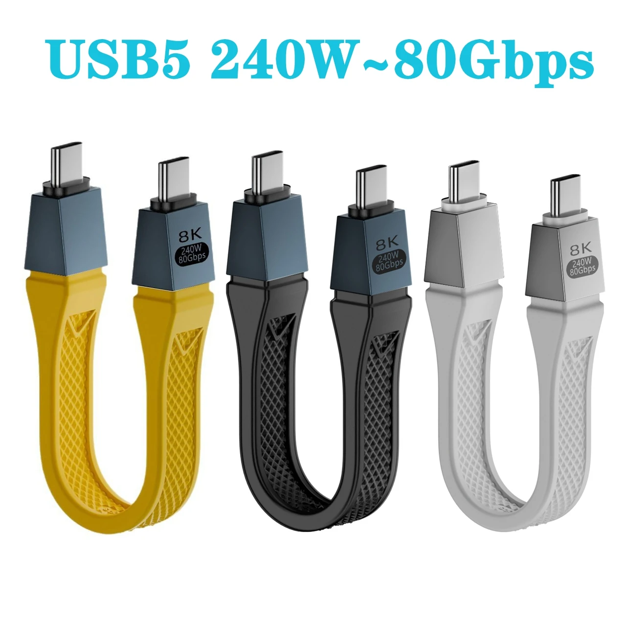 16K Thunderbolt 5 80Gbps USB 5/4 Type-C Data Extension 240W Fast Charging Video Cable Super Speed Data Storage For USB C Monitor