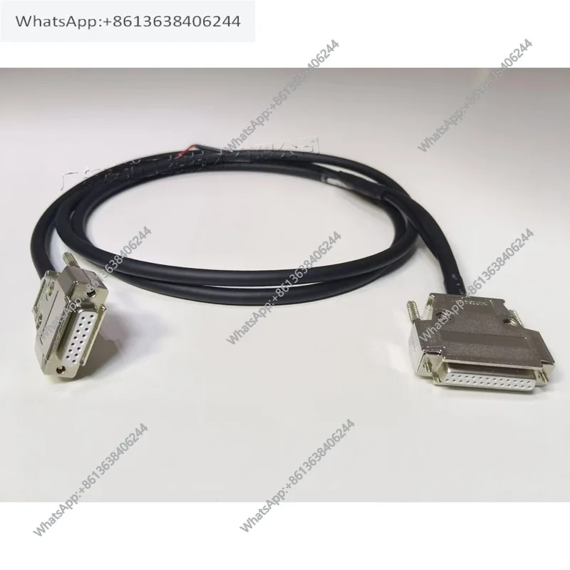 

New incremental encoder cable for switchgear 40-280V 8 * 6mm ²