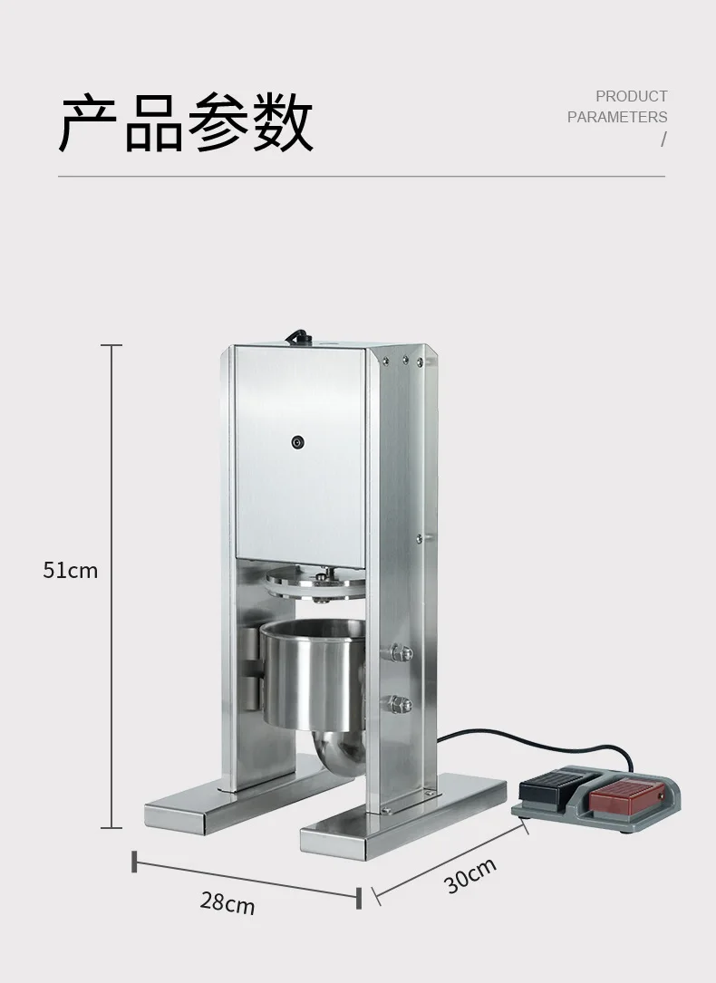 New Foot-Pedal Electric Enema Machine Household Small Stainless Steel Commercial