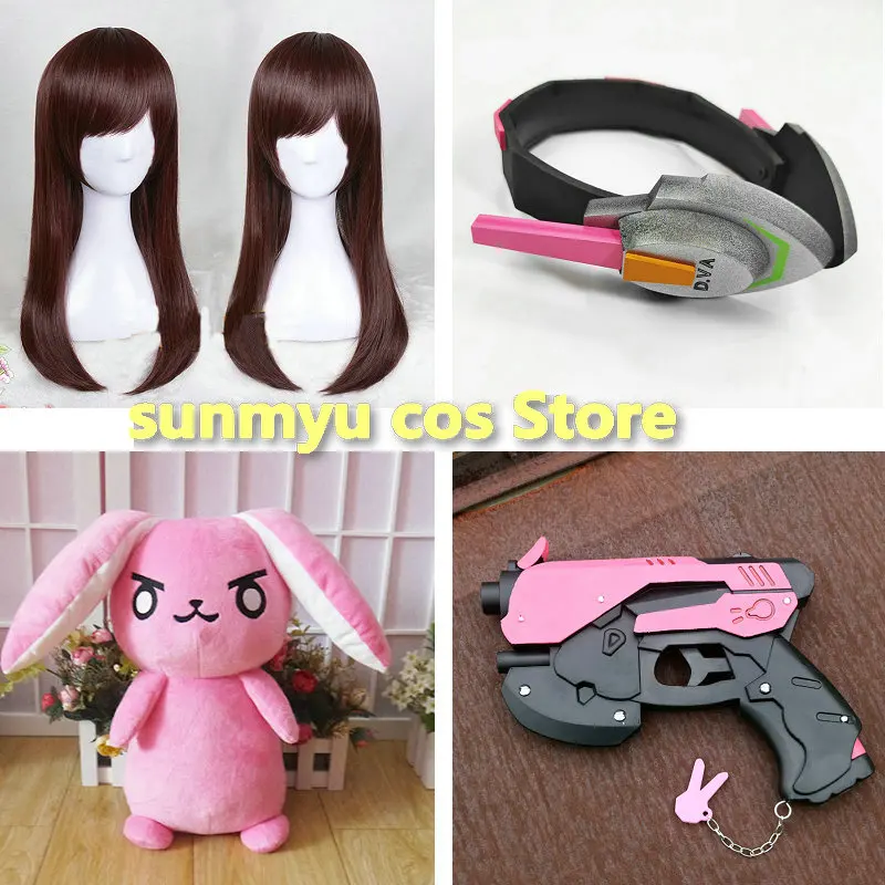 Overwatch D.VA Cosplay Props D.VA Headwear Gun prop Rabbit For Cosplay dva