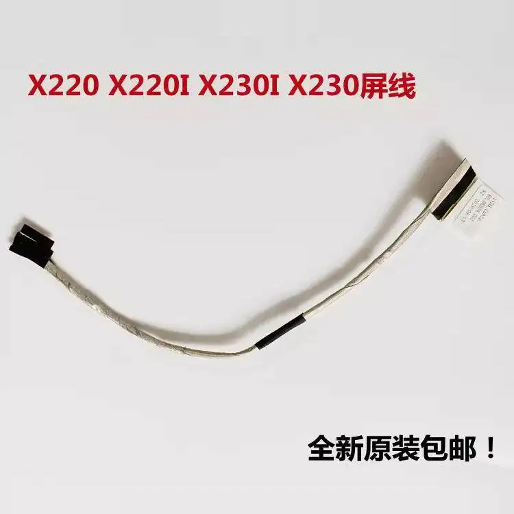 

For Lenovo Thinkpad new X220 screen cable X220I X230I X230 screen cable 04W1679