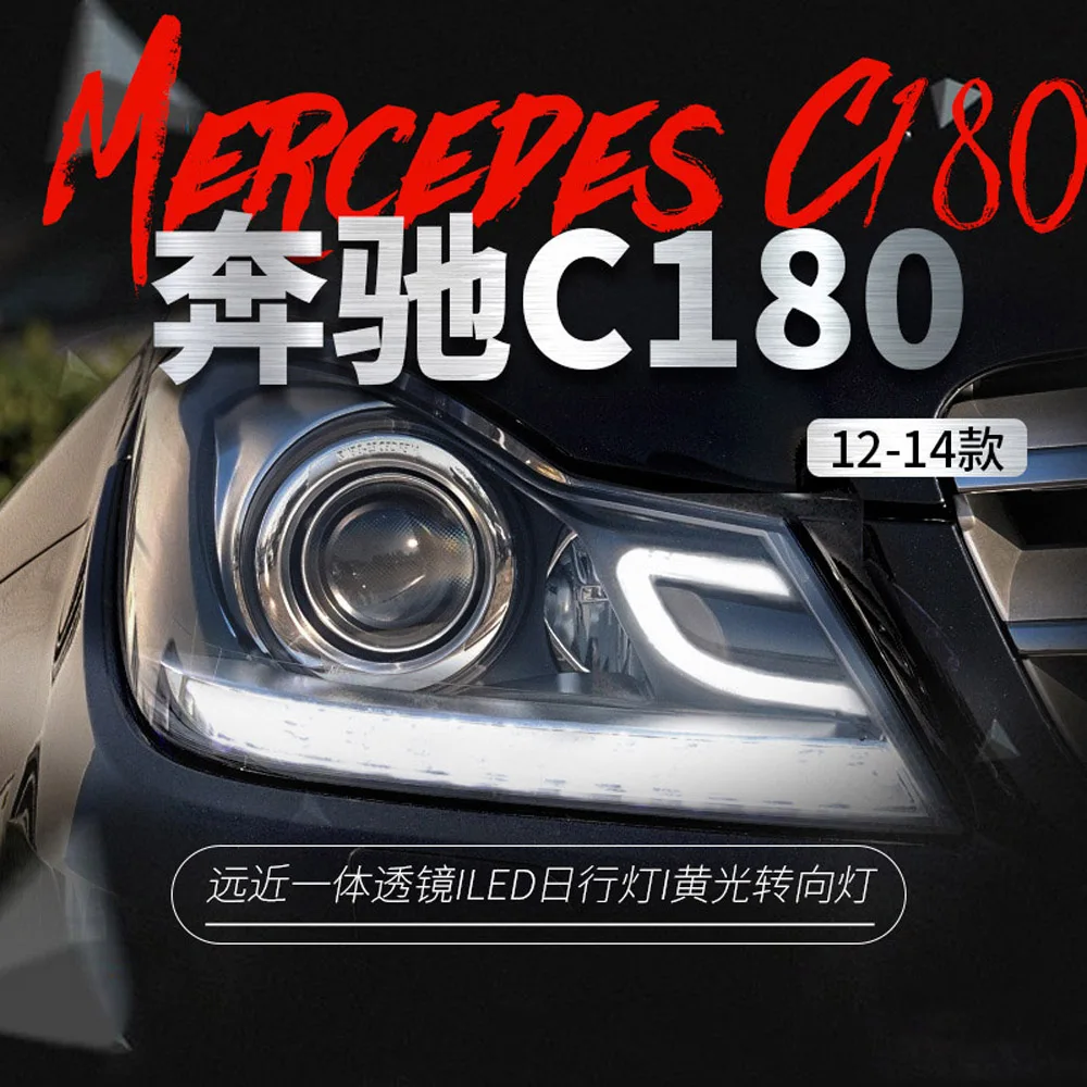 

Front Lamp Headlights Assembly For BENZ W204 C180 C200 Daytime Running Lights Dynamic Streamer Turn Signal Head Light