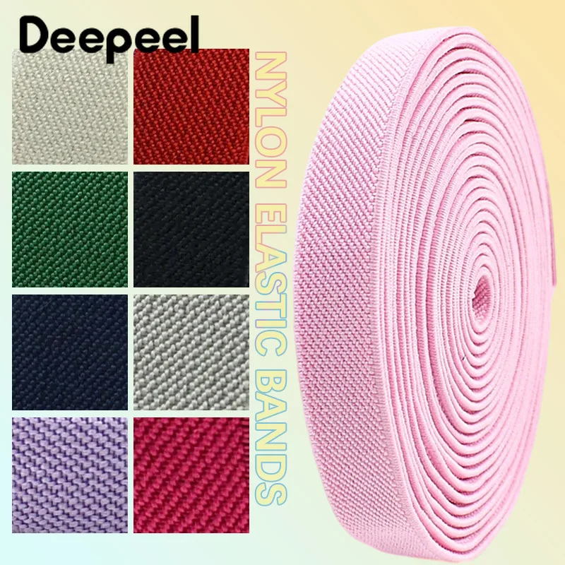 5/10/20M 20mm Stripe Elastic Band Underwear Bra Strap Rubber Bands Pants Garment Belt Sling Stretch Tape DIY Sewing Accessories