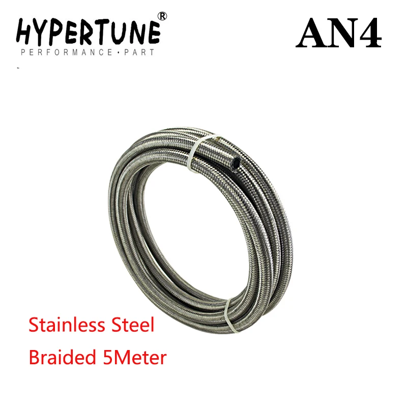 Hypertune - AN4 4AN AN-4 (5.6MM / 7/32