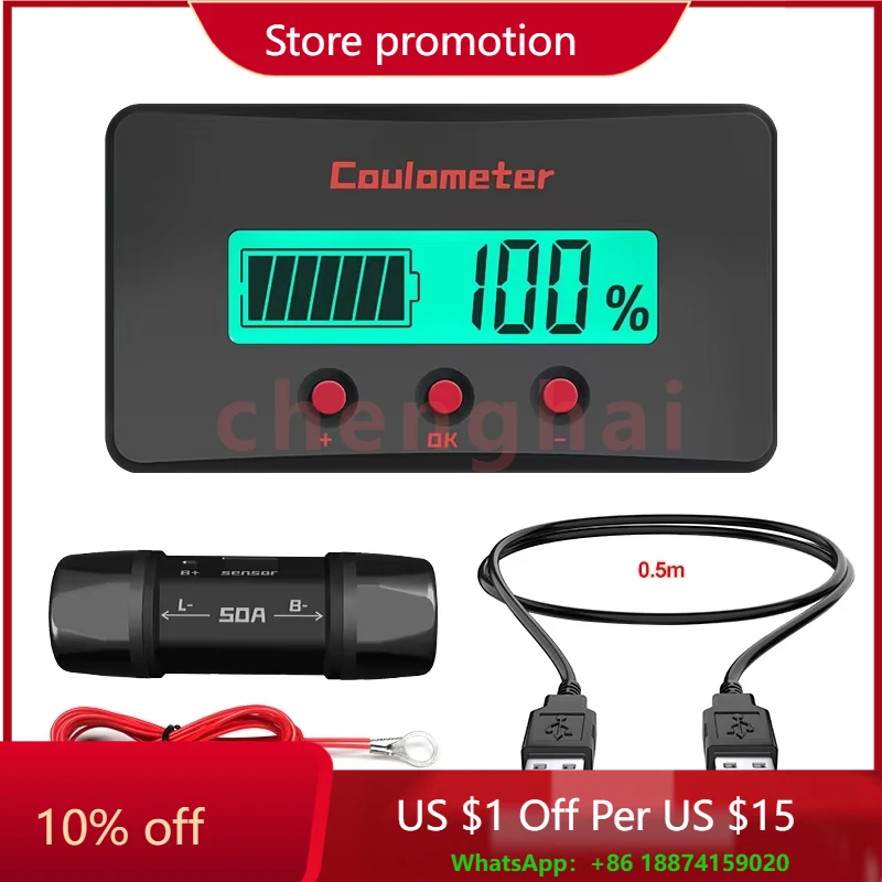 

PZEM-033 ЖК-цифровой тестер напряжения и тока 12 В 24 В 36 В 48 В 60 В 72 В Индикатор уровня заряда емкости аккумулятора