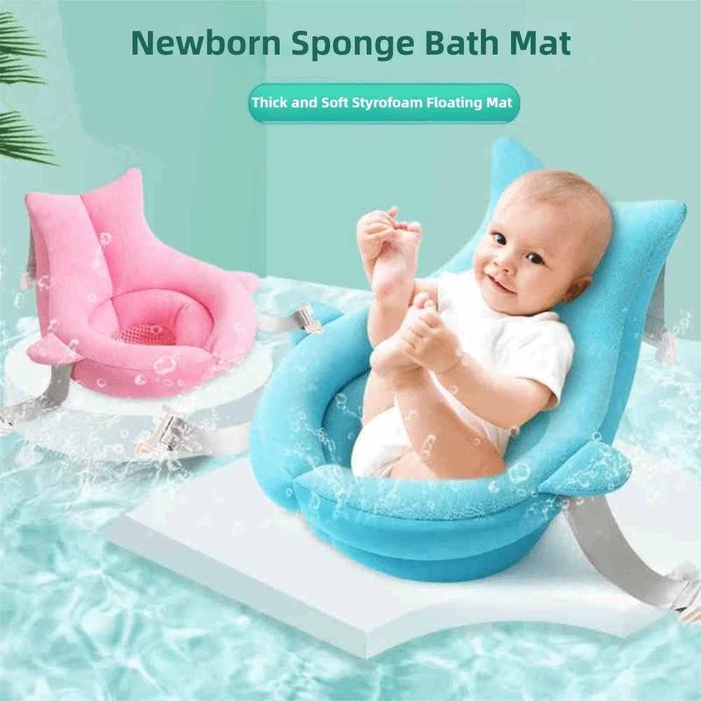 durable-support-net-baby-bath-seat-skin-friendly-soft-baby-bath-cushion-pad-quick-drying-breathable-bathtub-mat-baby-tub-use