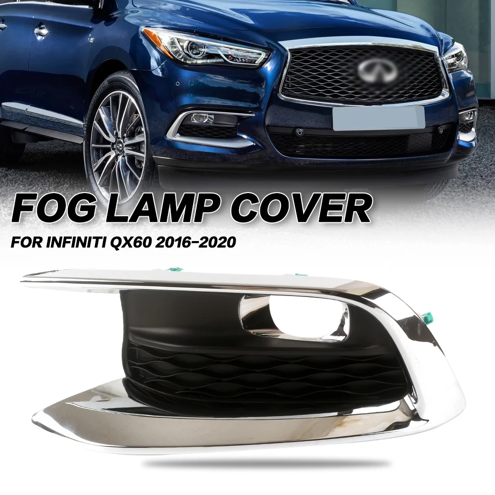 

Front fog lamp cover fog lamp decorative frame suitable for Infiniti QX60 2016 2017 2018 2019 2020 chrome fog lamp cover
