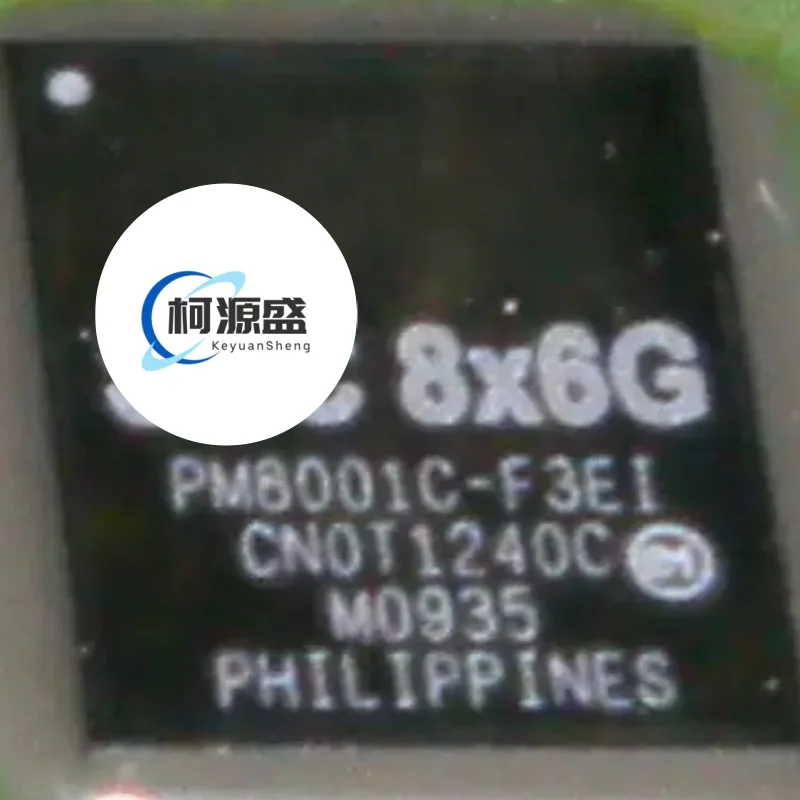 

PM8001C-F3EI - Brand-new original model - Available in stock for purchase