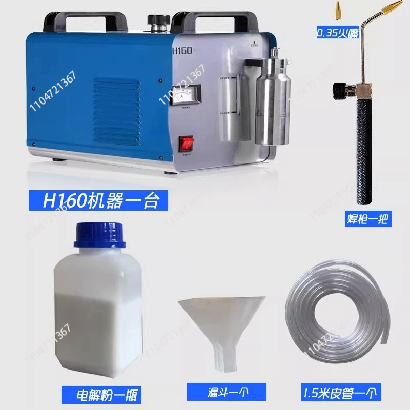 Plexiglass  polisher H160  flame polishing machine generator Hydrogenation machine for crystal polishing