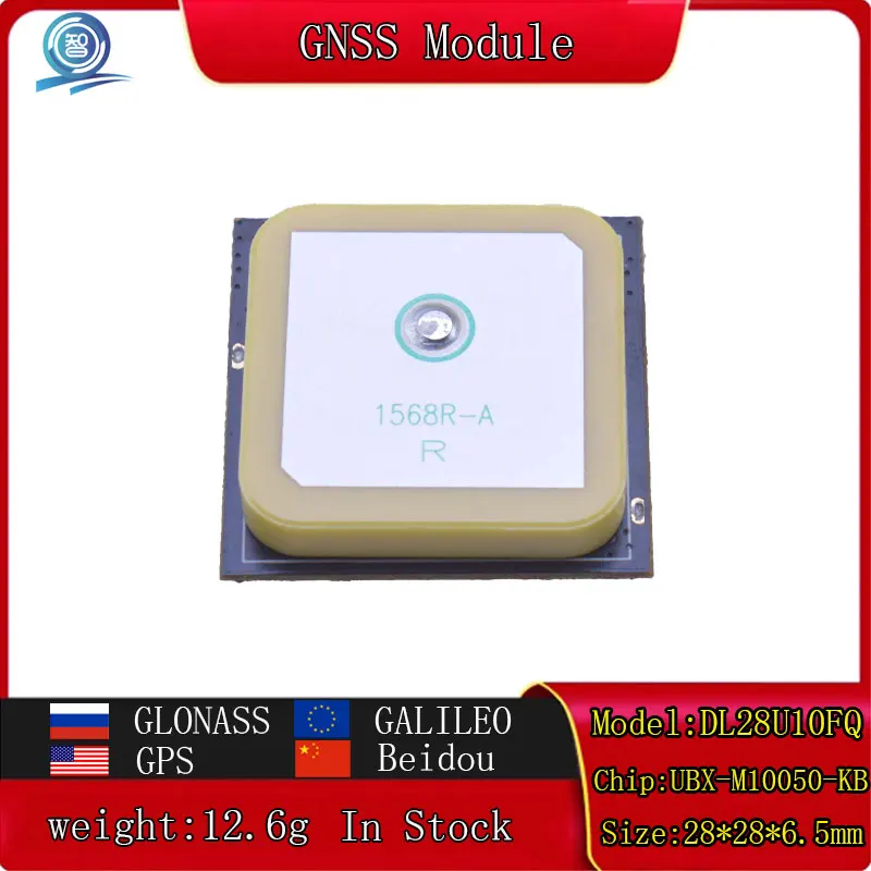 for Tracking Positioning and Vehicle DVR GPS GNSS Small GPS Module Carrying Tracking Integrated GPS Antenna GPS Module Applied