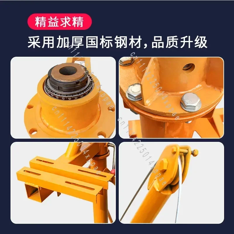 Household Small Lifting Electric Hoist Lifting Bracket Grain Lifting Brick Machine 220V Decoration Outdoor Hoist Crane