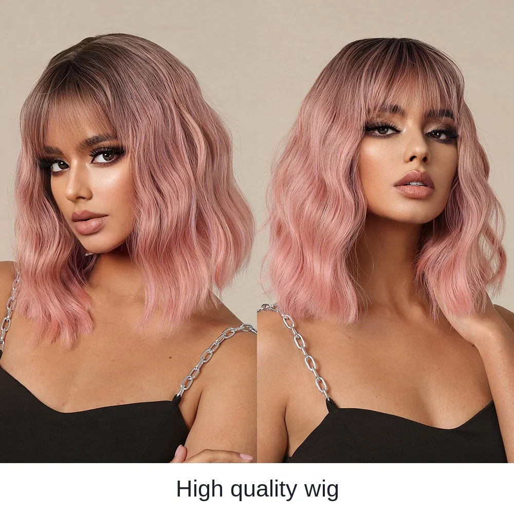 Short Pink Wavy Wig with Bangs,Short Curly Light Pink Hair Wig for Women,Synthetic Natural Looking Cosplay Pastel Pink Bob Wigs