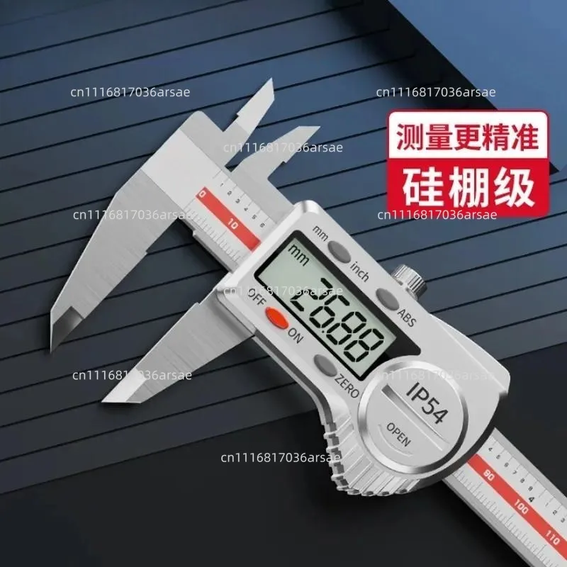 electric-electronic-vernier-high-precision-digital-display-small-stainless-steel-oil-ruler-digital-display-caliper