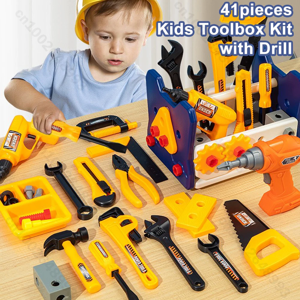    어린이용 공구 상자 세트 드릴 포함 교육용 장난감 시뮬레이션 수리 도구 장난감 게임 학습 공학 퍼즐 장난감 소년용 선물