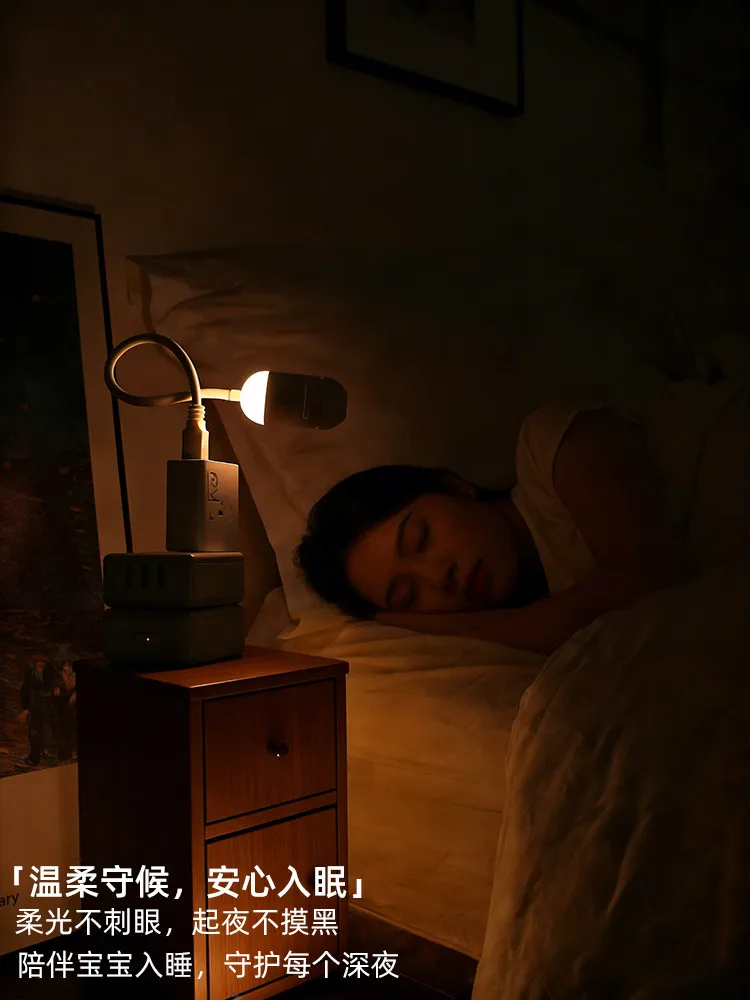 2-in-1 Mini Galaxy Star Projector Night Light – Starry Sky Ambient Lamp for Bedroom Sleep & Decoration