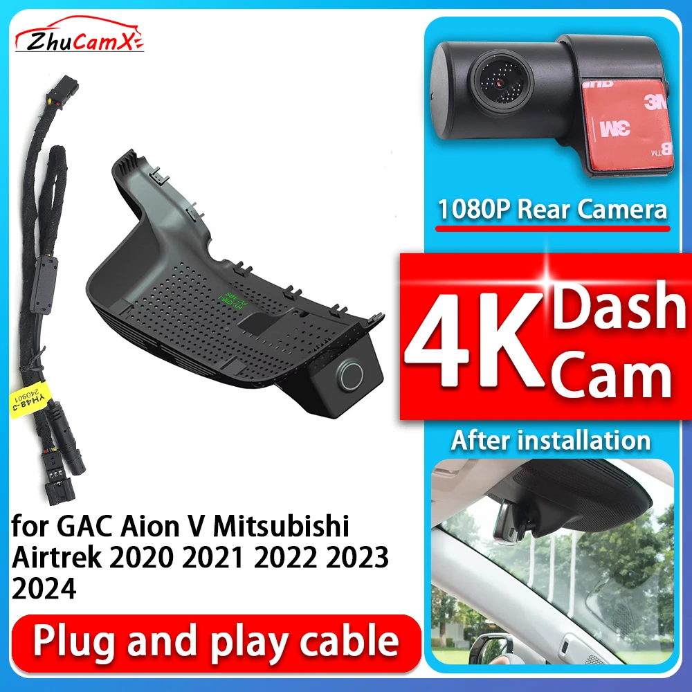 

4K 2160P Camera Plug and Play Dash Cam Video Night Vision For GAC Aion V Mitsubishi Airtrek 2020 2021 2022 2023 2024