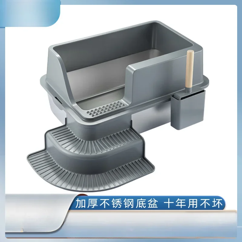 

Stainless Steel Cat Litter Box Semi-closed Staircase ABS Cat Shovel Cat Litter Box Oversized Anti-splash