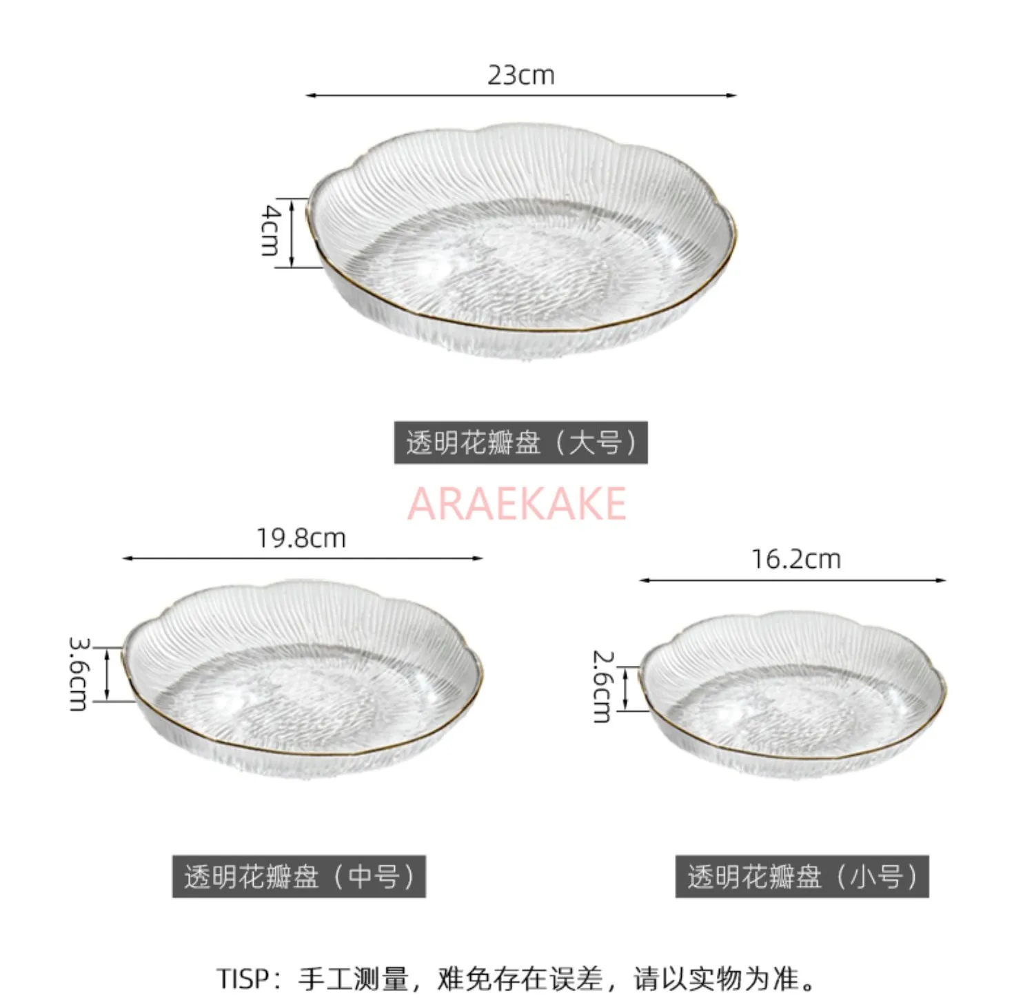 

Нежная тарелка для закусок с конфетами Dim sum, большая стеклянная тарелка с фруктами, бытовая нестандартная высокая красота