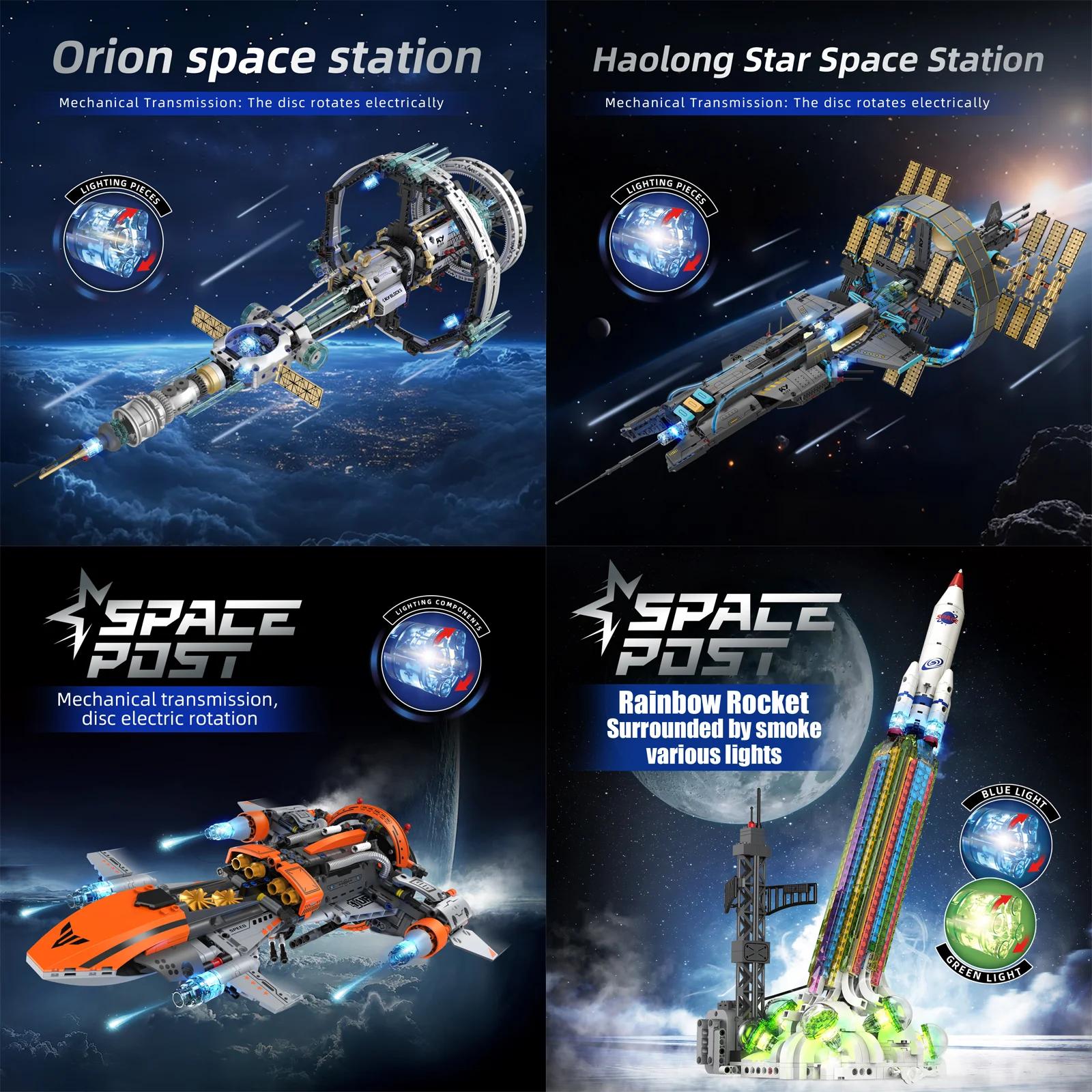 

Space series building blocks collection ornaments, space station spaceship super rocket model assembly children's toys gifts