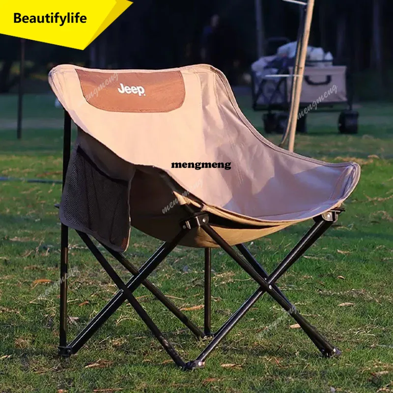 X188 Adults Storage Folding Chair Camping Portable Fishing Moon Folding Chair Backrest Lounger Chaise Pliante Portable Furniture