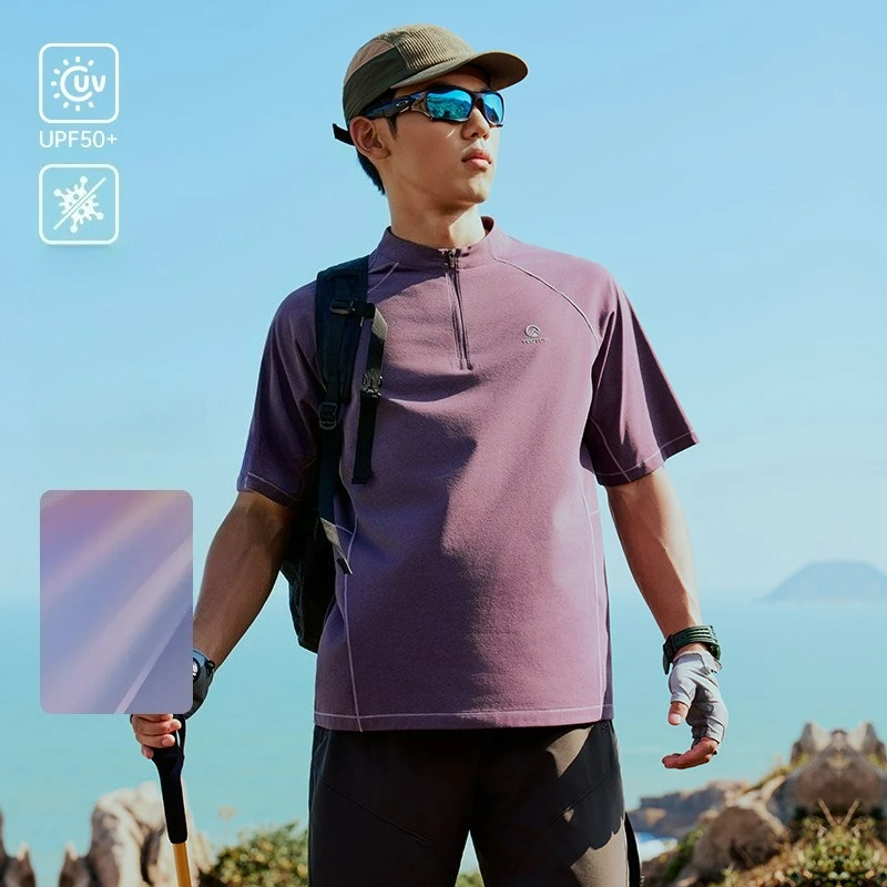 Men's Outdoor Quick-Dry Short Sleeve T-Shirt Cooling Sun Protection & Moisture Wicking Fabric for Sports