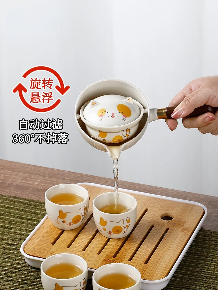 Lazy Kung Fu Tea set home ceramic brewing teapot creative automatic Tea Tureen brewing artifact travel portable send friend gift