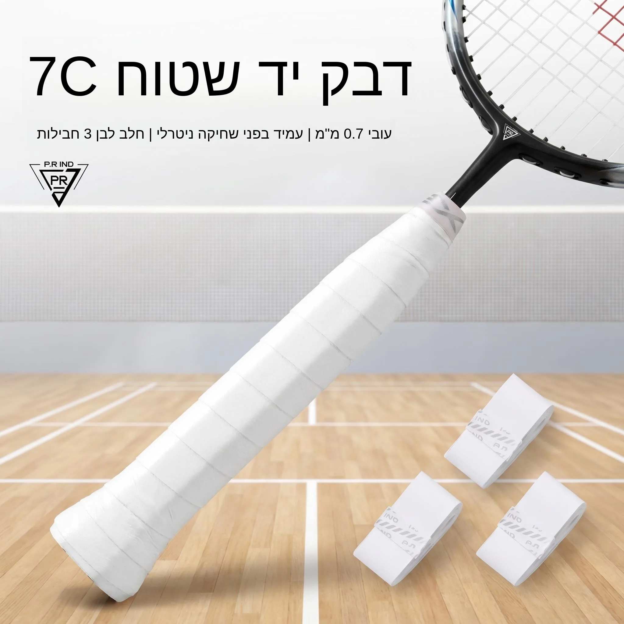 nova-fita-de-punho-para-raquete-de-badminton-e-tenis-2026-alta-estetica-respiravel-absorvente-de-suor-antiderrapante-e-am