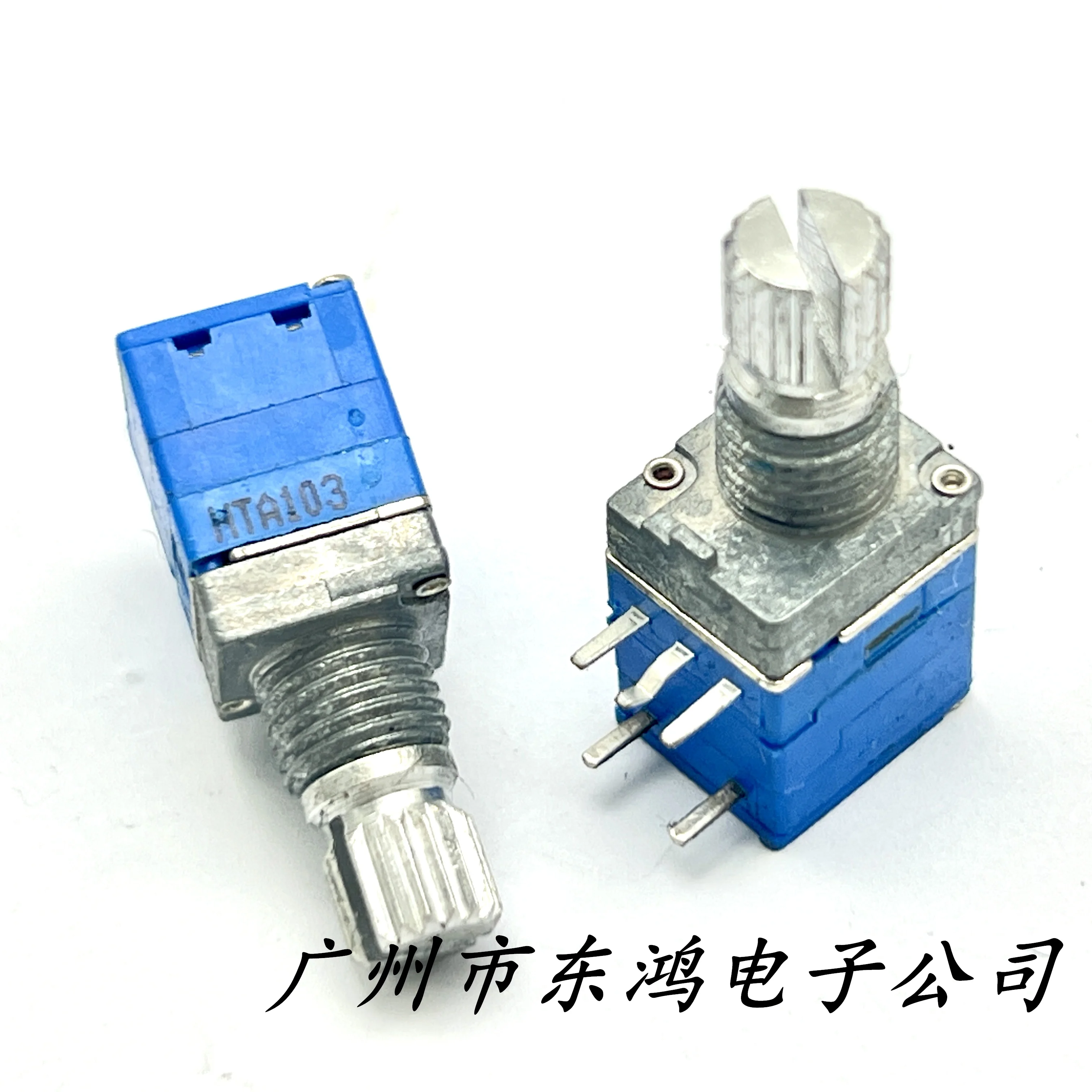 1pcs Taiwan walkie talkie specific potentiometer A10K with rotary switch, 5-pin shaft length 12mm