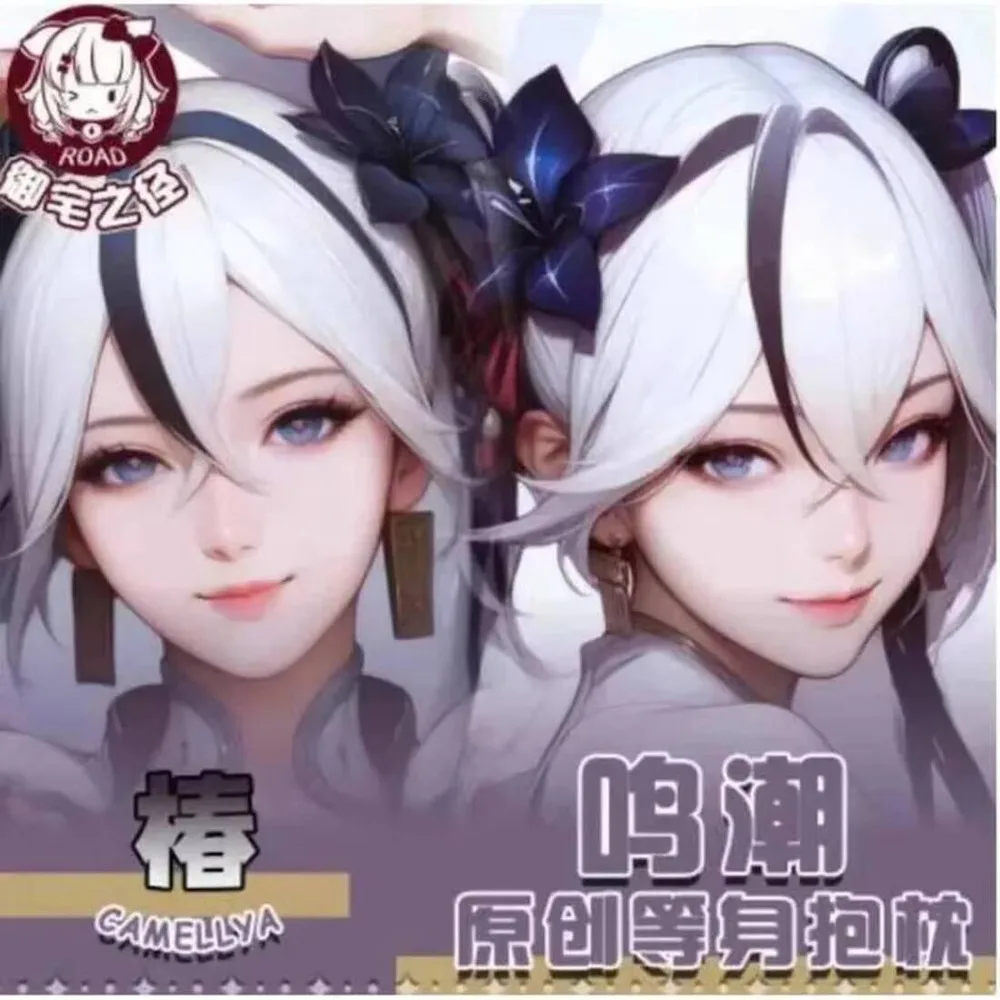 

Wuthering Waves Camellya Sexy Dakimakura Hing Anime Body Case Japanese Otaku Loli Pillow Cushion Cover