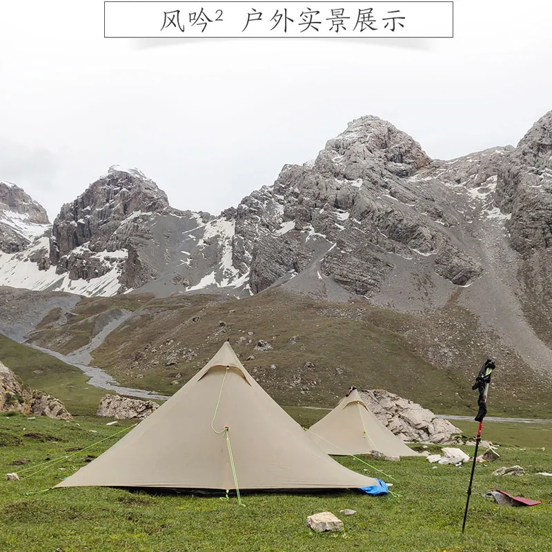 ASTA Gear Fengyin2  Pyramid 1-2 People Water-proof 2-side-silicon-coating Flysheet Ultralight 4-season Tent Inner Mesh No Poles