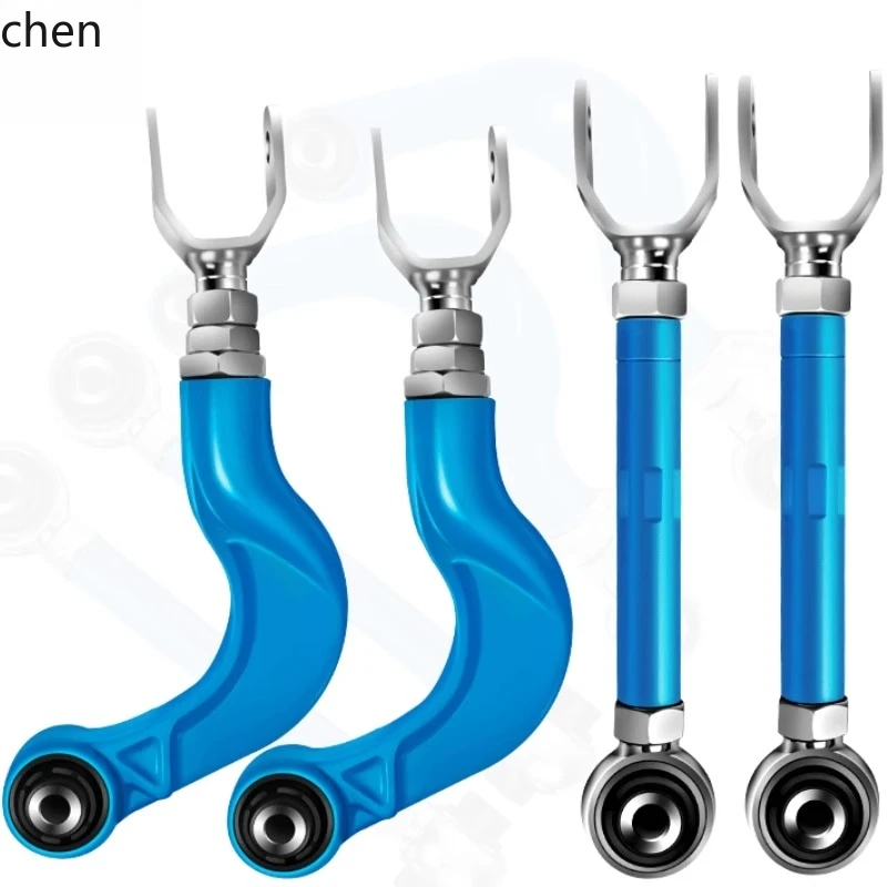 

HXL rear wheel adjustment arm adjustable tie rod rear inclination swing arm auto parts