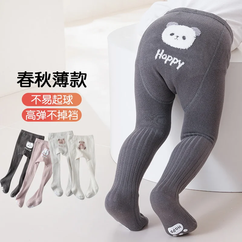 Sweet Infant Kids Footed Hosiery For Spring Summer With Animal Hip Printing Anti-slip Sole To Avoid Slips Thin Ventilated Tights