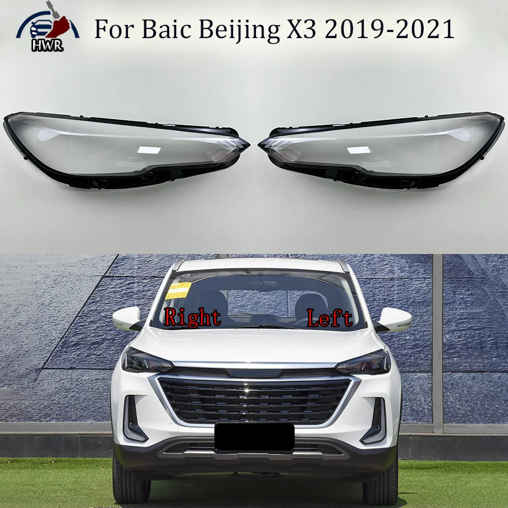 Headlight Lens Cover Transparent Lampshade Headlamp Shell Plexiglass Auto Replacement Parts For Baic Beijing X3 2019 2020 2021